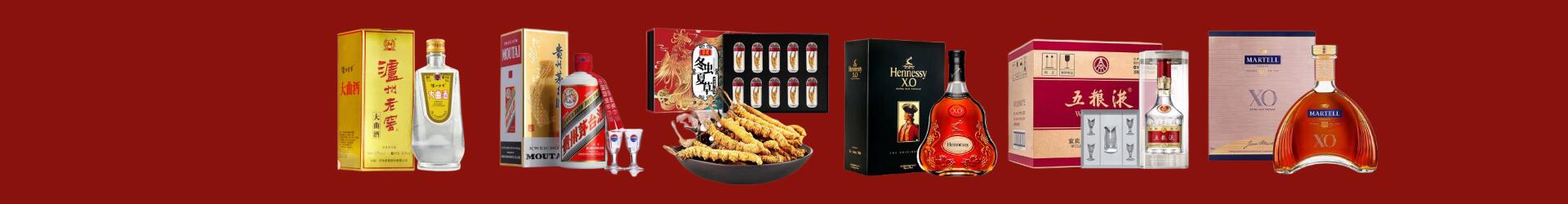 肇庆优财烟酒经营部