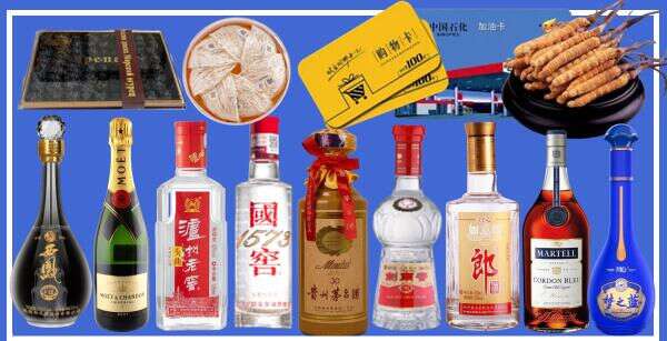 肇庆优财烟酒经营部