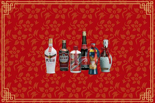 高价求购：肇庆回收白酒